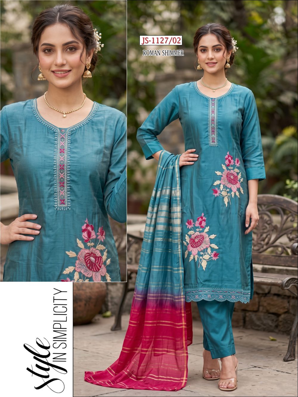 Dark Teal Green Roman Shimmer Kurta Set
