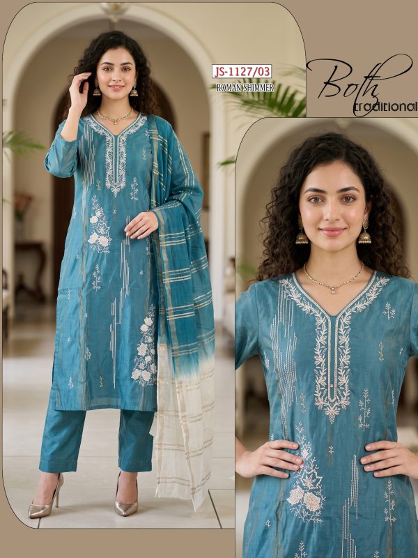 Teal Blue Roman Shimmer Kurta Set