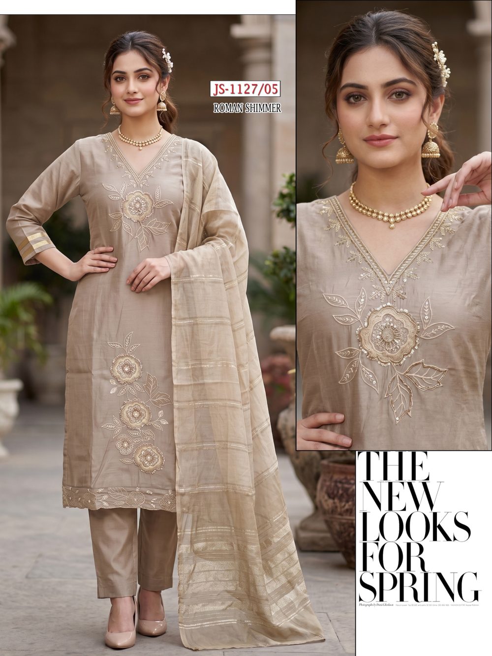 Beige Roman Shimmer Kurta Set
