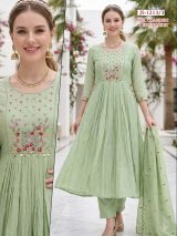 Pista Green