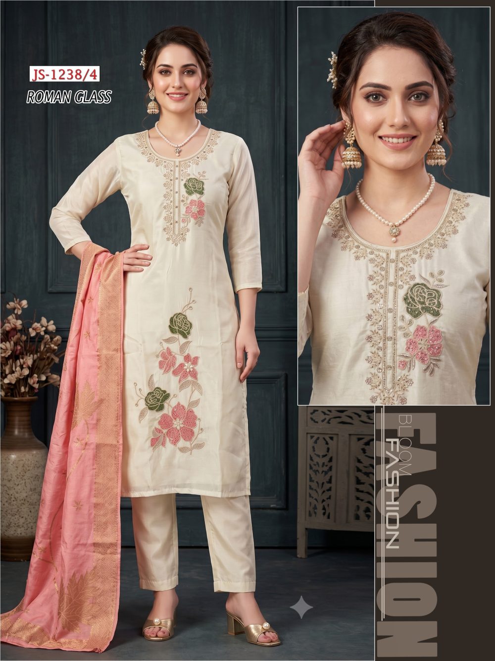Cream Glass Roman Kurta Set