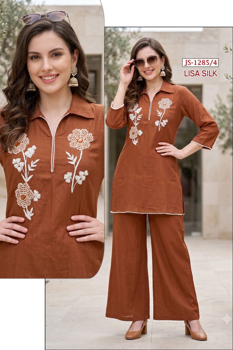 Rust Lisa Silk Co-ord Set