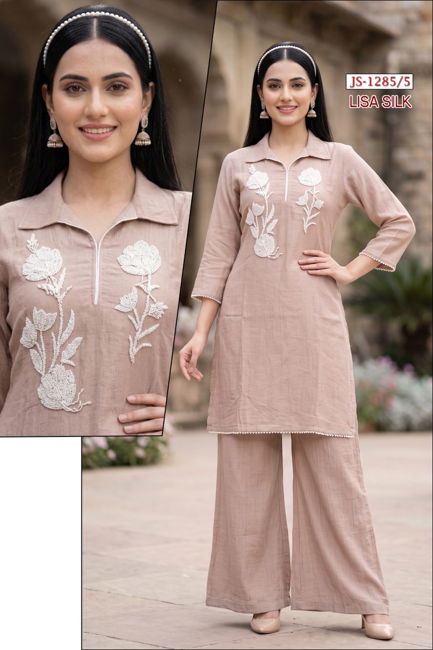 Beige Lisa Silk Co-ord Set