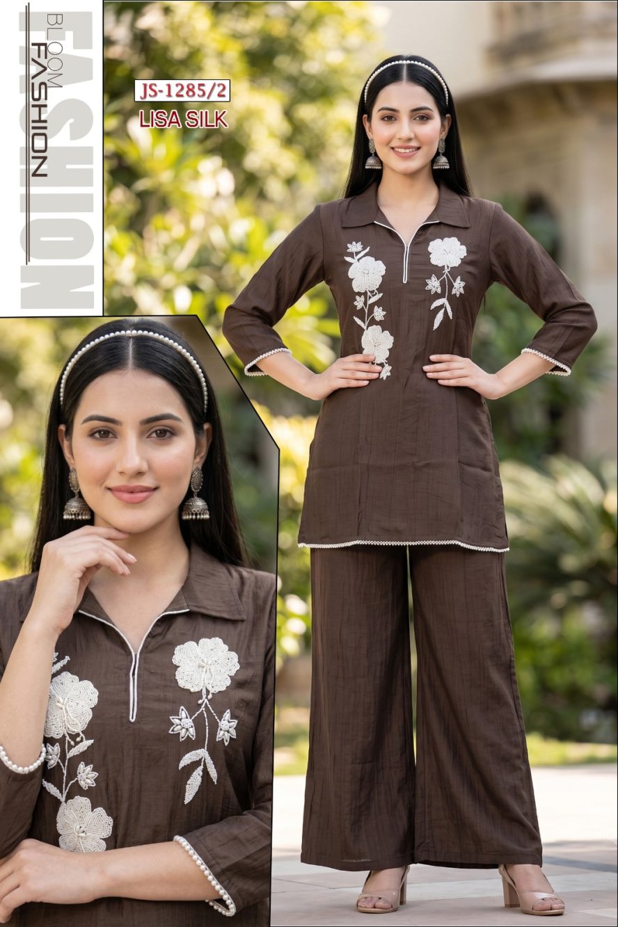 Brown Lisa Silk Co-ord Set